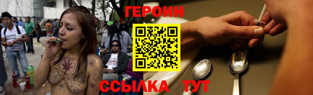 Cocaine  LSD-25  Вход с VPN  Меф МЯУ МЯУ  Набережные Челны  Гашиш  NBOMe  Мефедрон  
