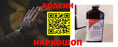 кокаин VHQ Гусь-Хрустальный
