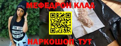 a pvp Гусев