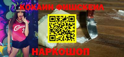 хмурый Гусиноозёрск