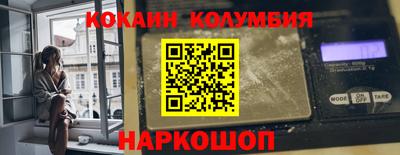 хмурый Гусиноозёрск