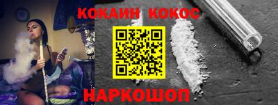 хмурый Гусиноозёрск