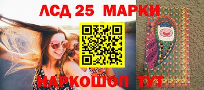 хмурый Гусиноозёрск