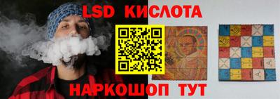 хмурый Гусиноозёрск