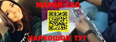 хмурый Гусиноозёрск