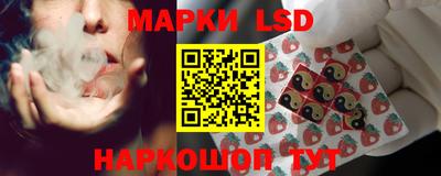 a pvp Гусев