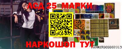 a pvp Гусев