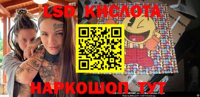 хмурый Гусиноозёрск