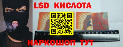 хмурый Гусиноозёрск