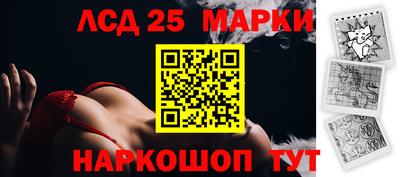 a pvp Гусев