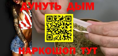 кокаин VHQ Гусь-Хрустальный