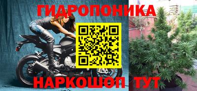 хмурый Гусиноозёрск