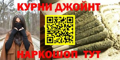 a pvp Гусев