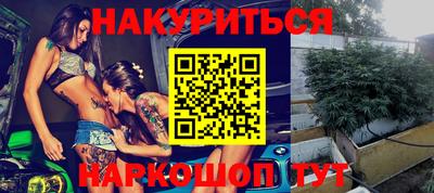 кокаин VHQ Гусь-Хрустальный