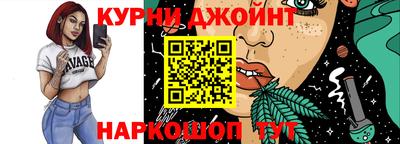 кокаин VHQ Гусь-Хрустальный