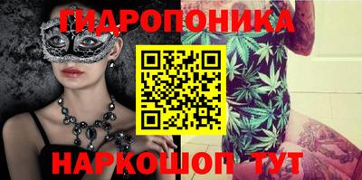 кокаин VHQ Гусь-Хрустальный
