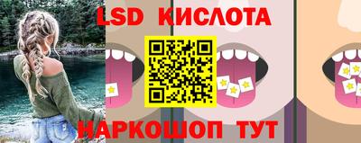 хмурый Гусиноозёрск