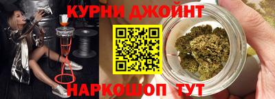 трава Донецк