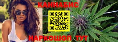 кокаин VHQ Гусь-Хрустальный