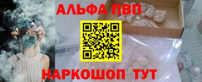 кокаин VHQ Гусь-Хрустальный