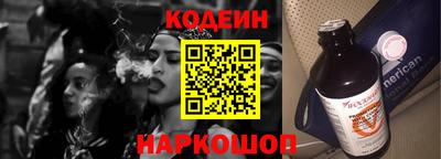 a pvp Гусев