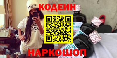 хмурый Гусиноозёрск