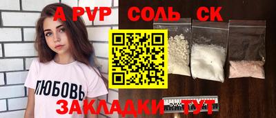 хмурый Гусиноозёрск