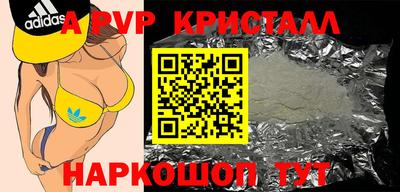 хмурый Гусиноозёрск