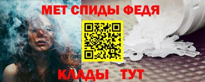 кокаин VHQ Гусь-Хрустальный