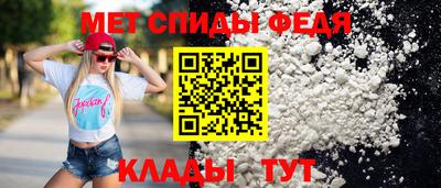 кокаин VHQ Гусь-Хрустальный