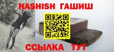 a pvp Гусев