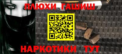 a pvp Гусев