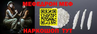хмурый Гусиноозёрск