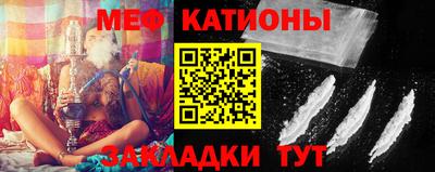 кокаин VHQ Гусь-Хрустальный