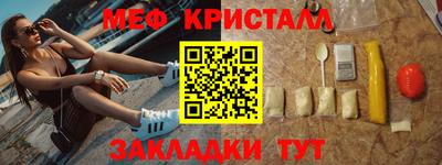 хмурый Гусиноозёрск